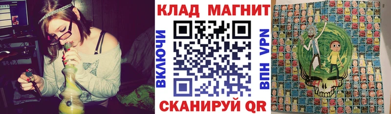 Купить наркотики цена Зеленокумск COCAIN  ГАШ 