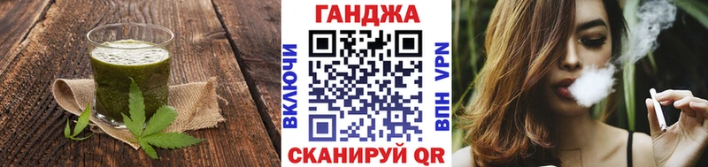 сколько стоит  Зеленокумск  Печенье с ТГК марихуана 