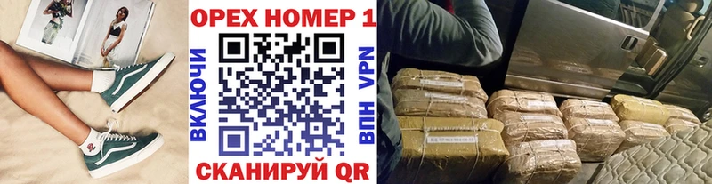 Cocaine Перу Зеленокумск