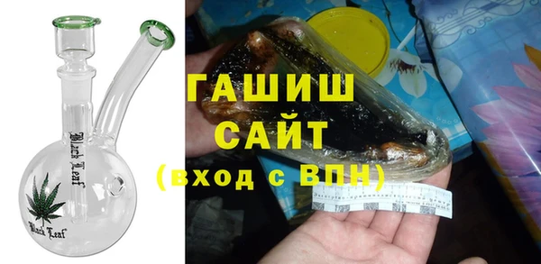 крисы Семикаракорск