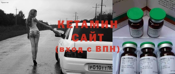 прущая мука Сатка