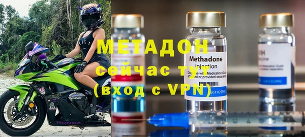 шишки Баксан