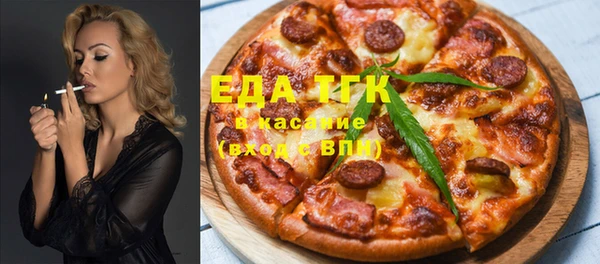 шишки Баксан