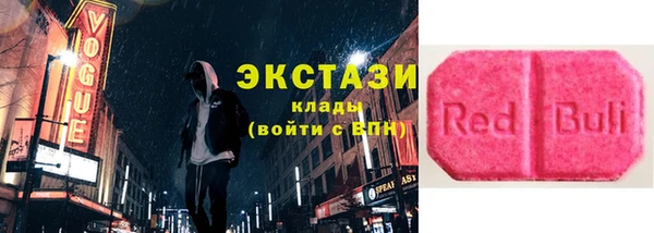 кокс Арсеньев