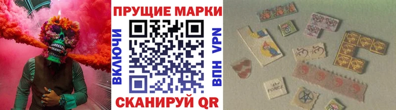 KRAKEN   Зеленокумск  Марки 25I-NBOMe 1,8мг 